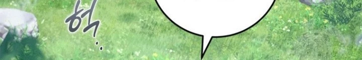 Những Đứa Trẻ Của Rune Chapter 9 - Trang 2