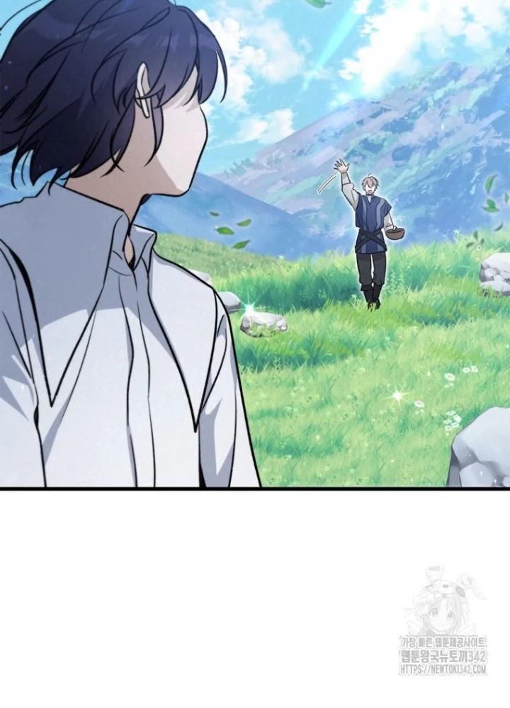 Những Đứa Trẻ Của Rune Chapter 9 - Trang 2