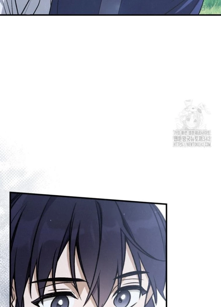 Những Đứa Trẻ Của Rune Chapter 9 - Trang 2