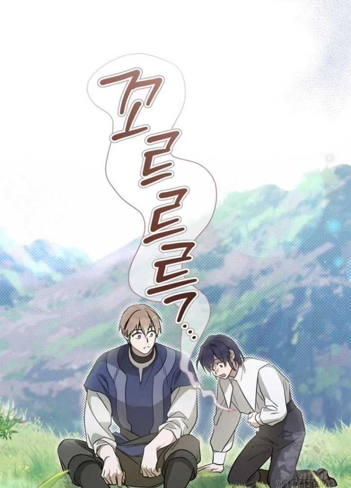 Những Đứa Trẻ Của Rune Chapter 9 - Trang 2