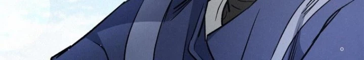 Những Đứa Trẻ Của Rune Chapter 9 - Trang 2
