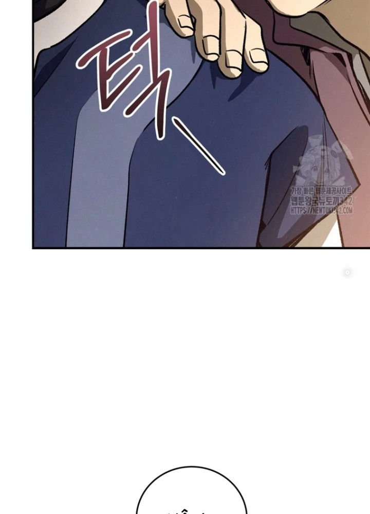 Những Đứa Trẻ Của Rune Chapter 10 - Trang 2