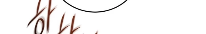 Những Đứa Trẻ Của Rune Chapter 10 - Trang 2