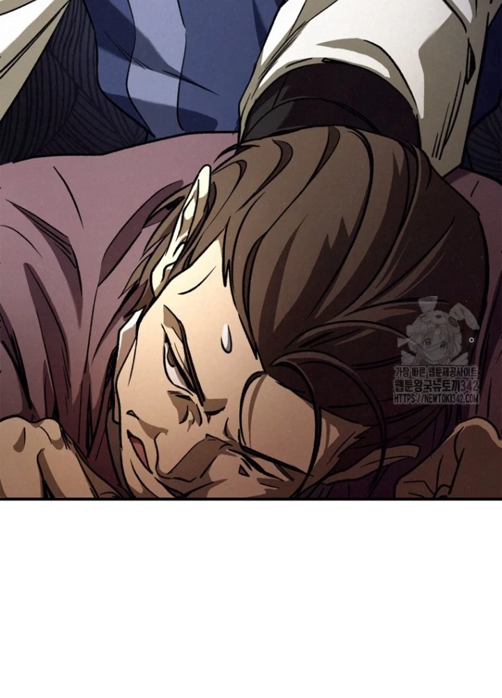 Những Đứa Trẻ Của Rune Chapter 10 - Trang 2