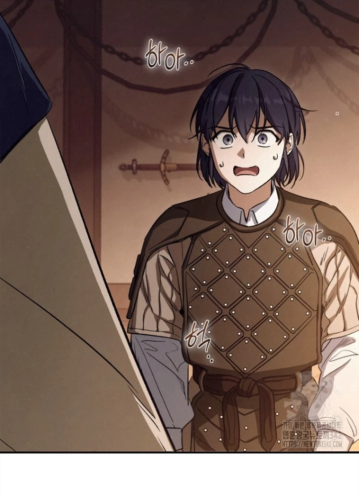 Những Đứa Trẻ Của Rune Chapter 10 - Trang 2