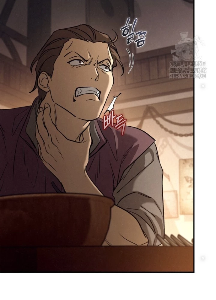 Những Đứa Trẻ Của Rune Chapter 10 - Trang 2