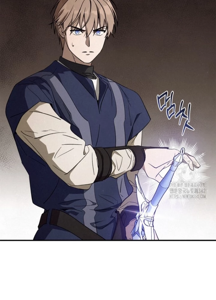 Những Đứa Trẻ Của Rune Chapter 10 - Trang 2