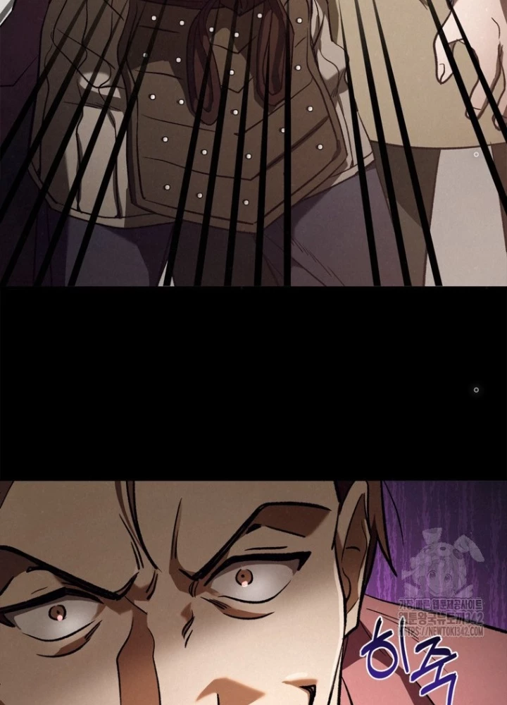Những Đứa Trẻ Của Rune Chapter 10 - Trang 2