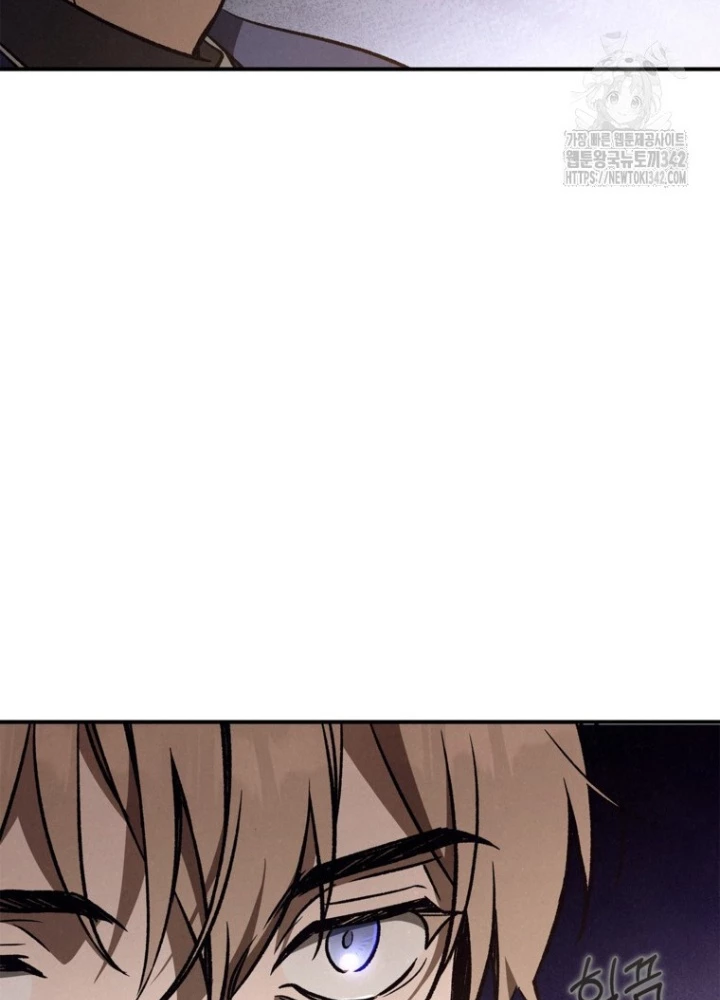Những Đứa Trẻ Của Rune Chapter 10 - Trang 2