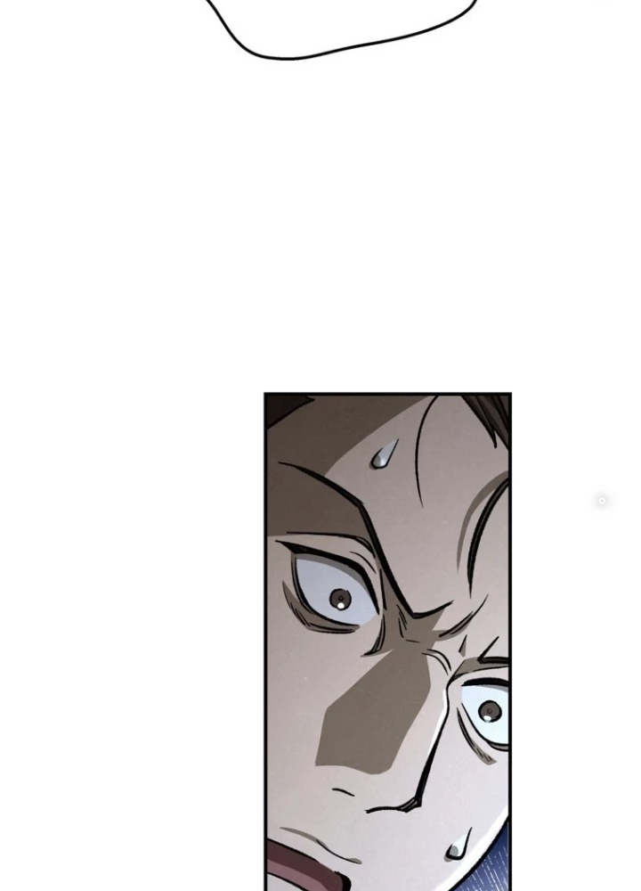 Những Đứa Trẻ Của Rune Chapter 11 - Trang 2