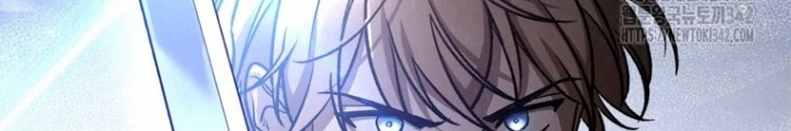 Những Đứa Trẻ Của Rune Chapter 11 - Trang 2