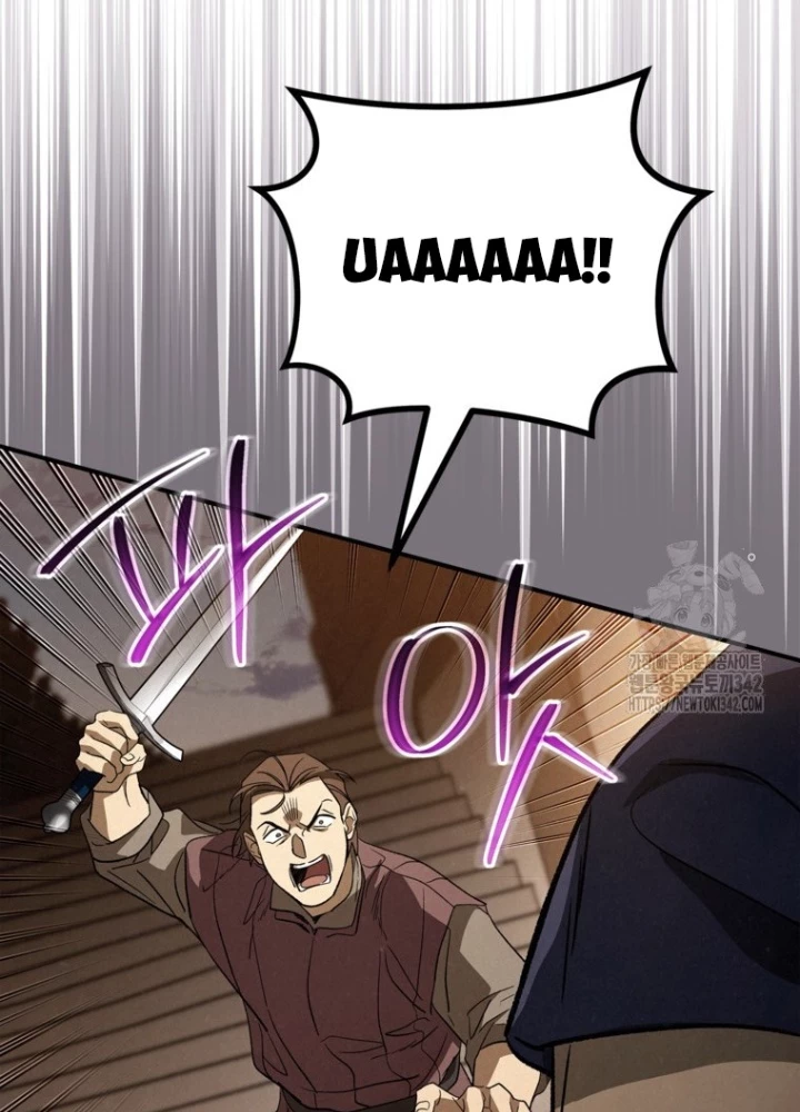 Những Đứa Trẻ Của Rune Chapter 11 - Trang 2