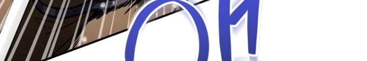Những Đứa Trẻ Của Rune Chapter 11 - Trang 2