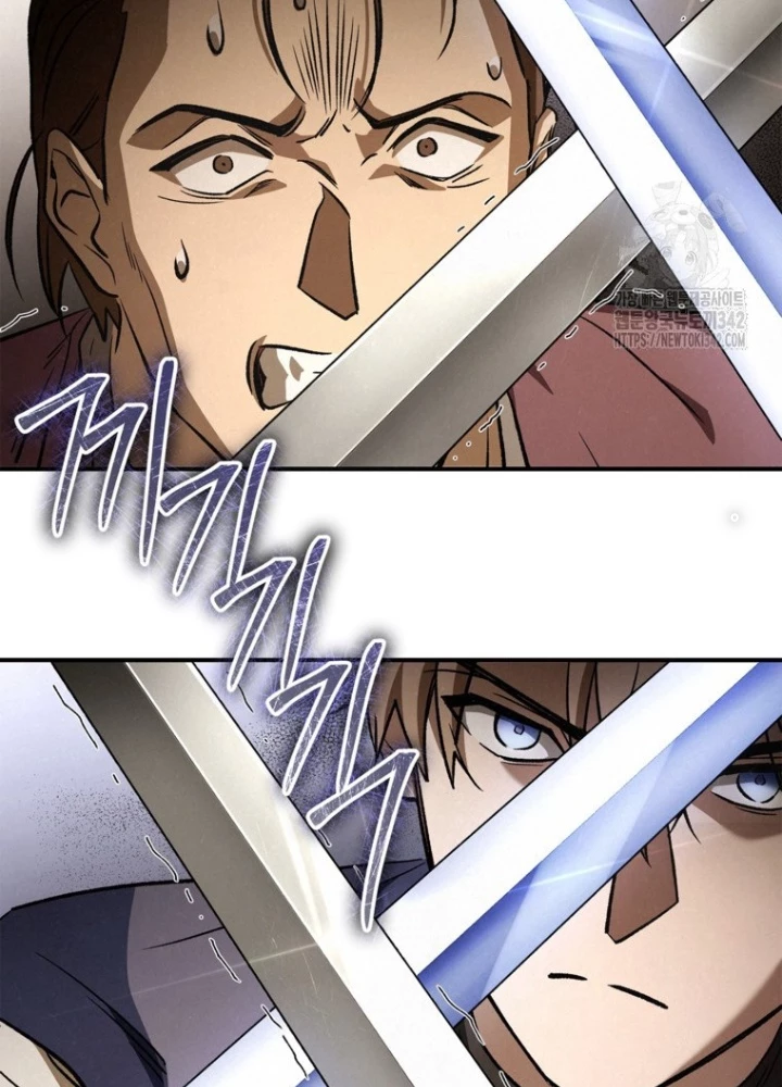 Những Đứa Trẻ Của Rune Chapter 11 - Trang 2