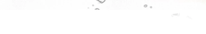 Những Đứa Trẻ Của Rune Chapter 11 - Trang 2