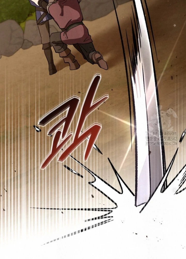 Những Đứa Trẻ Của Rune Chapter 11 - Trang 2