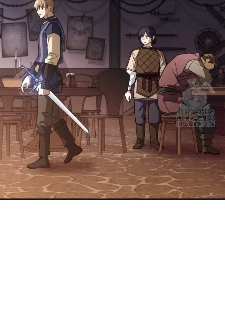 Những Đứa Trẻ Của Rune Chapter 11 - Trang 2