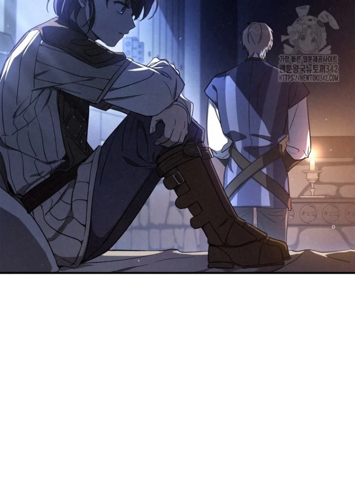 Những Đứa Trẻ Của Rune Chapter 11 - Trang 2