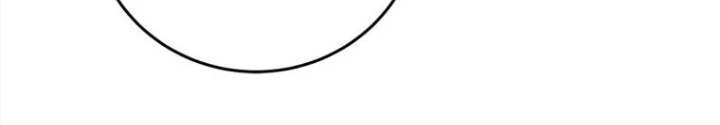 Những Đứa Trẻ Của Rune Chapter 12 - Trang 2