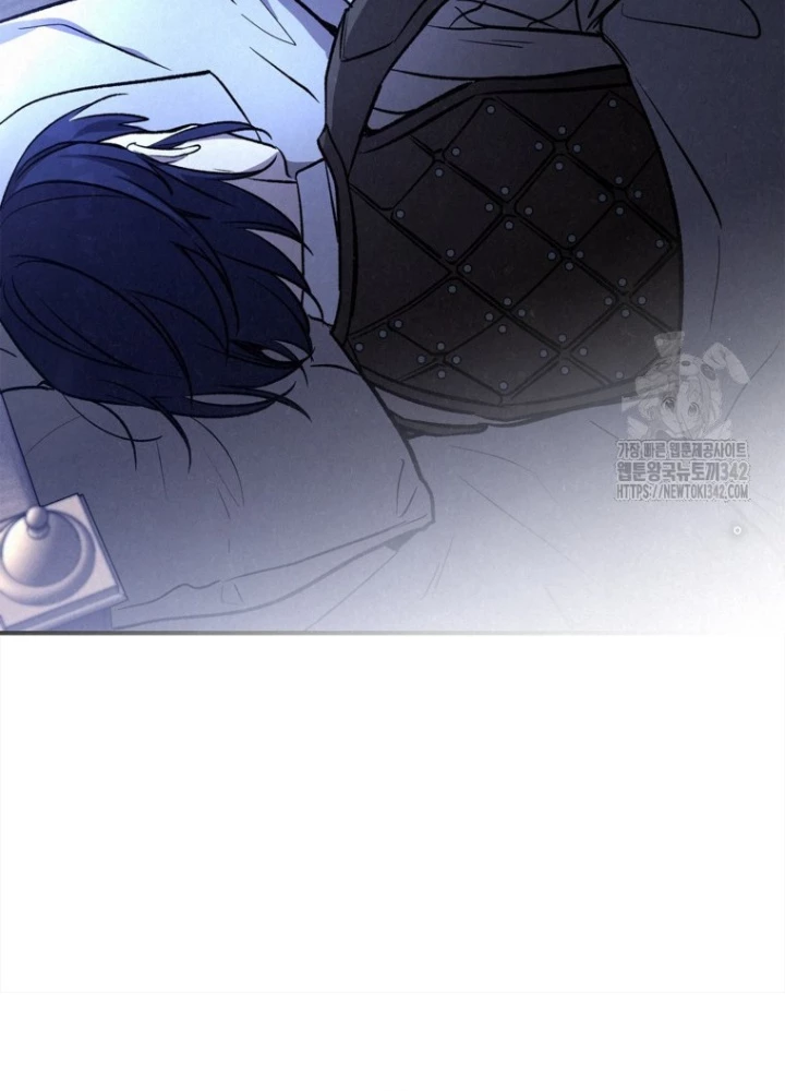 Những Đứa Trẻ Của Rune Chapter 12 - Trang 2
