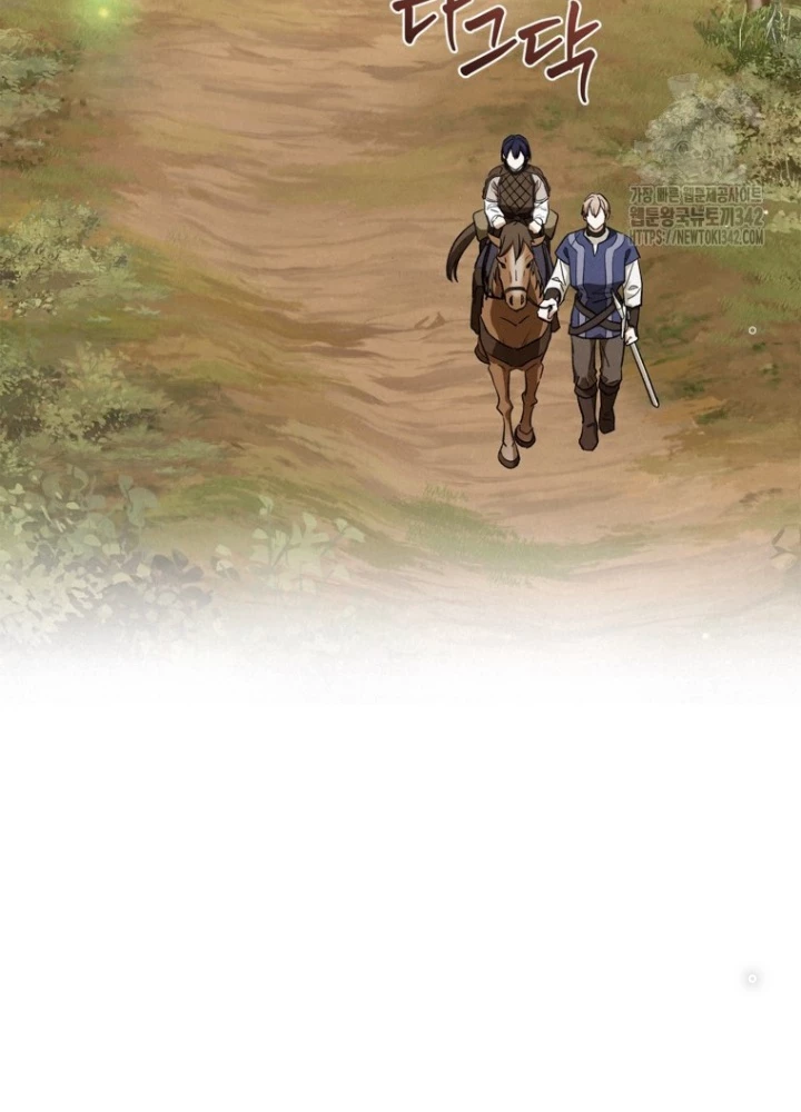 Những Đứa Trẻ Của Rune Chapter 12 - Trang 2