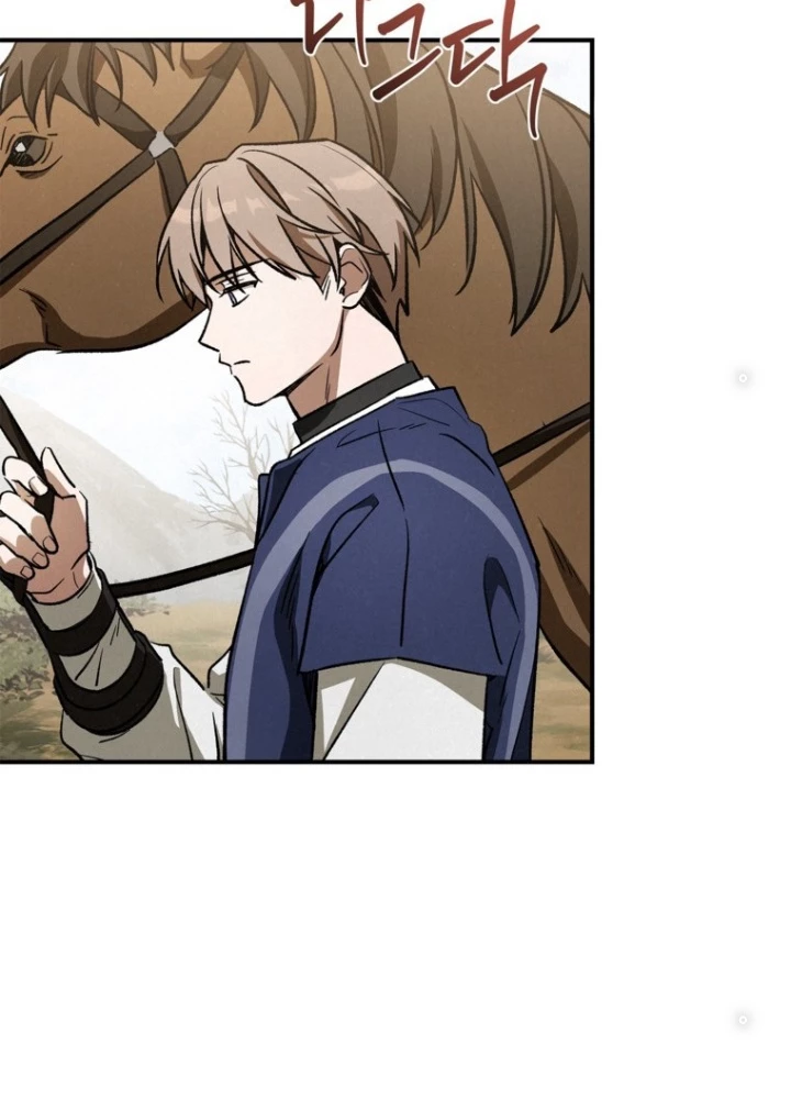 Những Đứa Trẻ Của Rune Chapter 12 - Trang 2