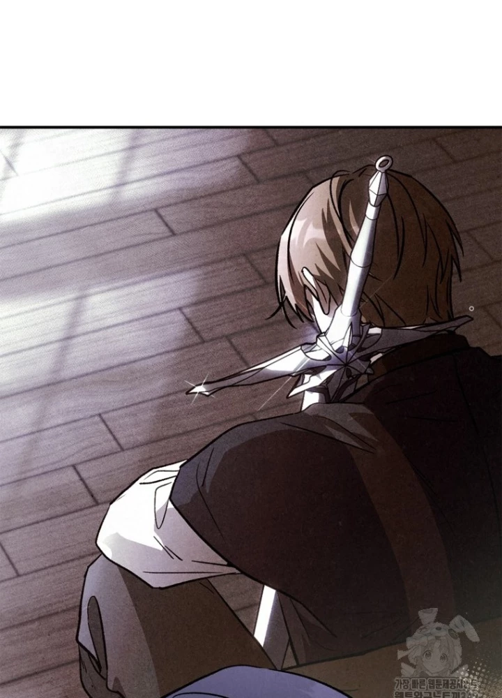 Những Đứa Trẻ Của Rune Chapter 12 - Trang 2