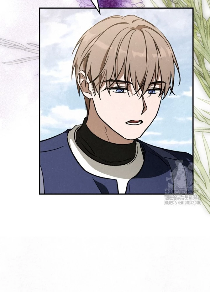 Những Đứa Trẻ Của Rune Chapter 12 - Trang 2