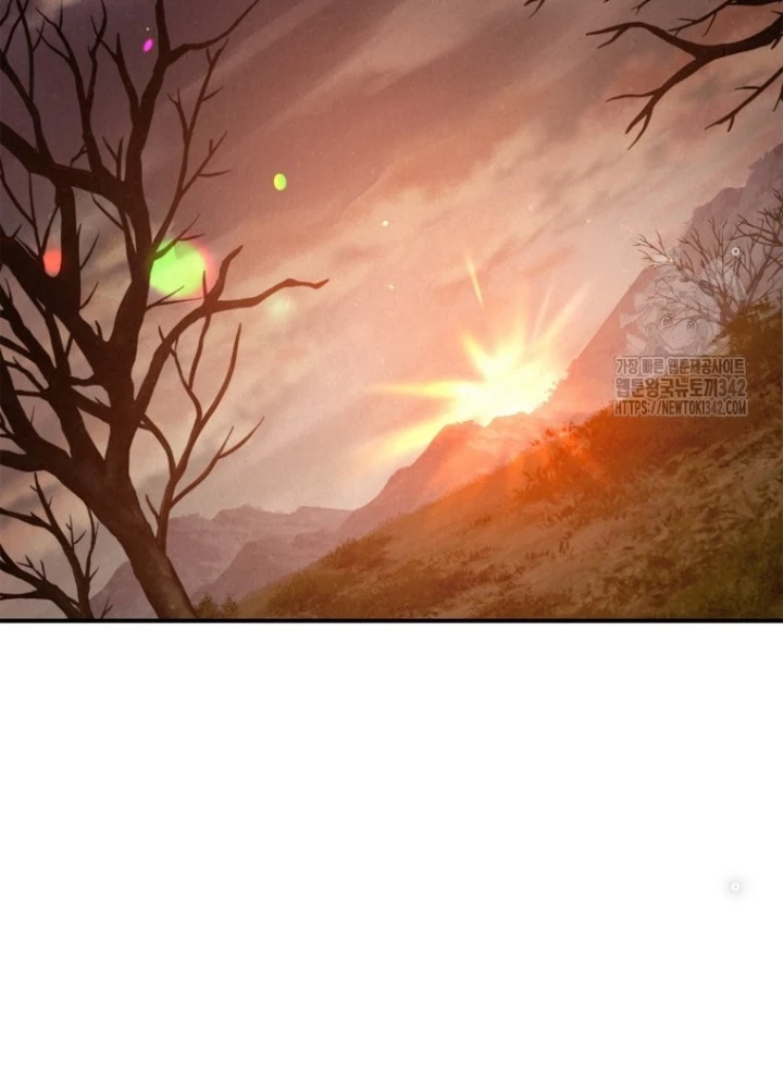 Những Đứa Trẻ Của Rune Chapter 12 - Trang 2