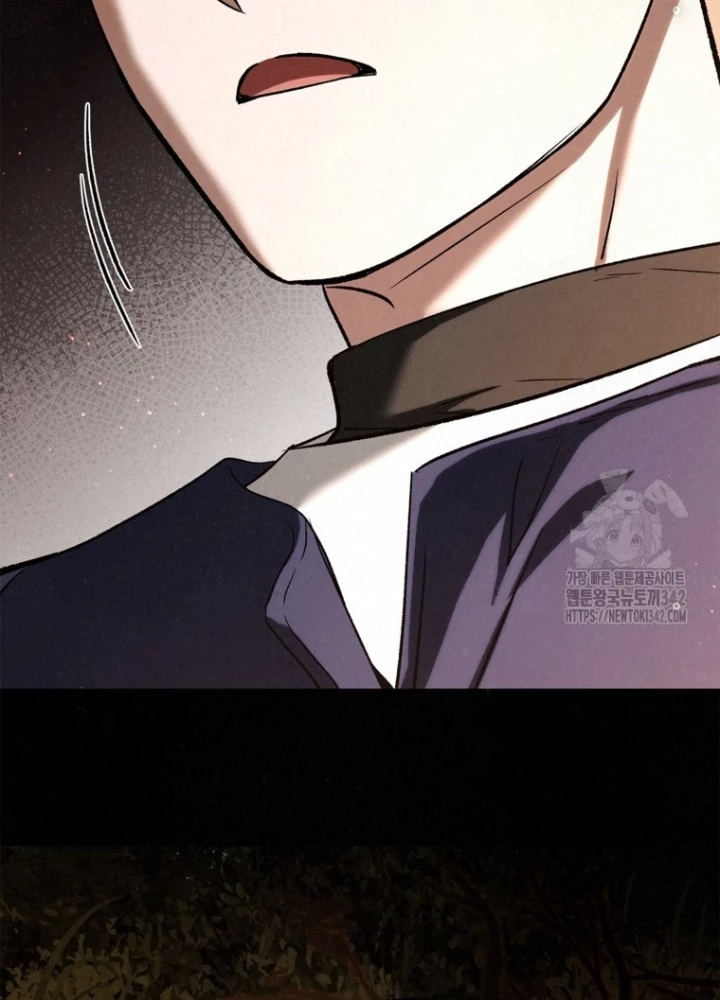 Những Đứa Trẻ Của Rune Chapter 12 - Trang 2