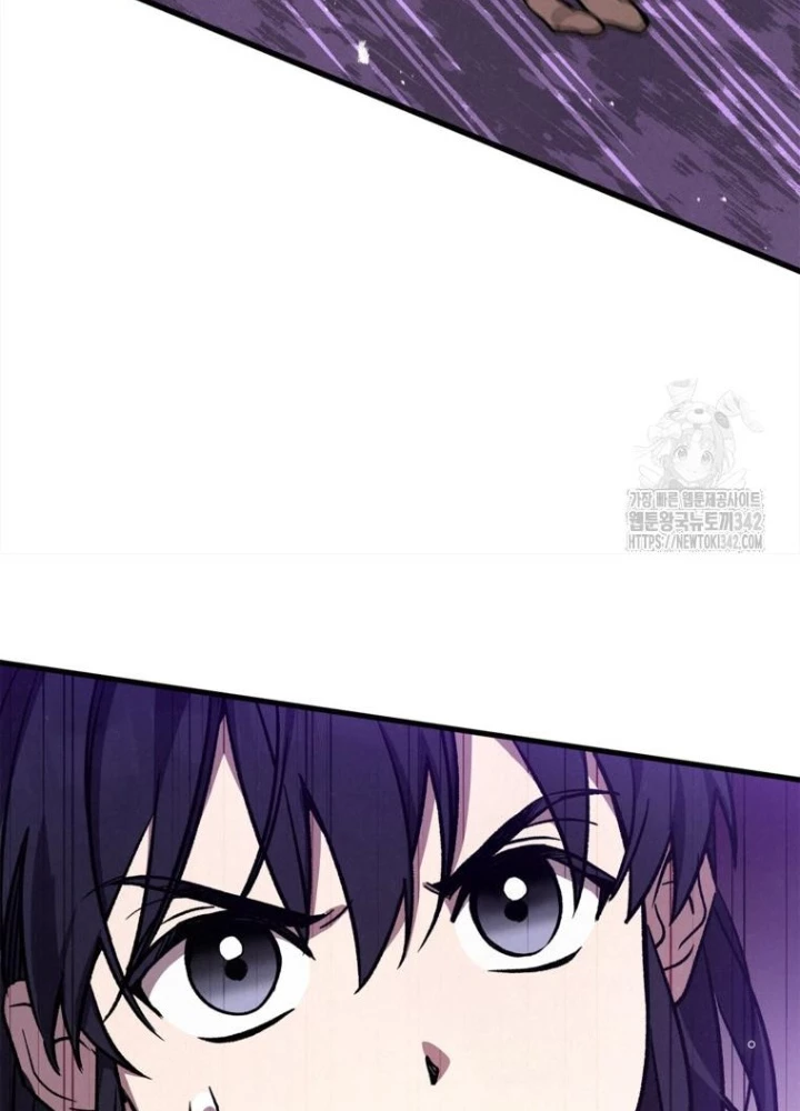 Những Đứa Trẻ Của Rune Chapter 13 - Trang 2