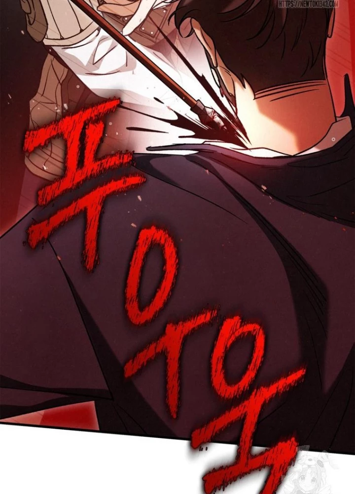Những Đứa Trẻ Của Rune Chapter 13 - Trang 2