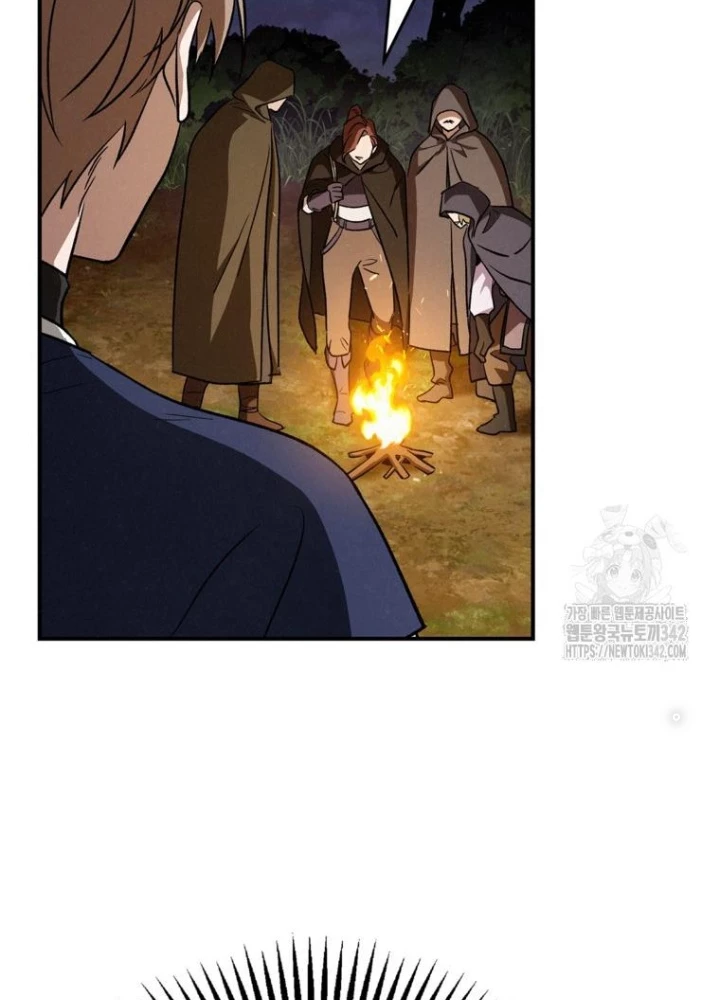 Những Đứa Trẻ Của Rune Chapter 13 - Trang 2