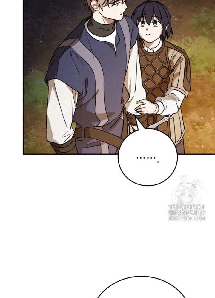 Những Đứa Trẻ Của Rune Chapter 13 - Trang 2