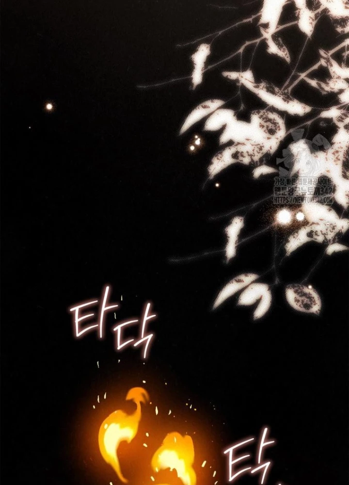 Những Đứa Trẻ Của Rune Chapter 13 - Trang 2