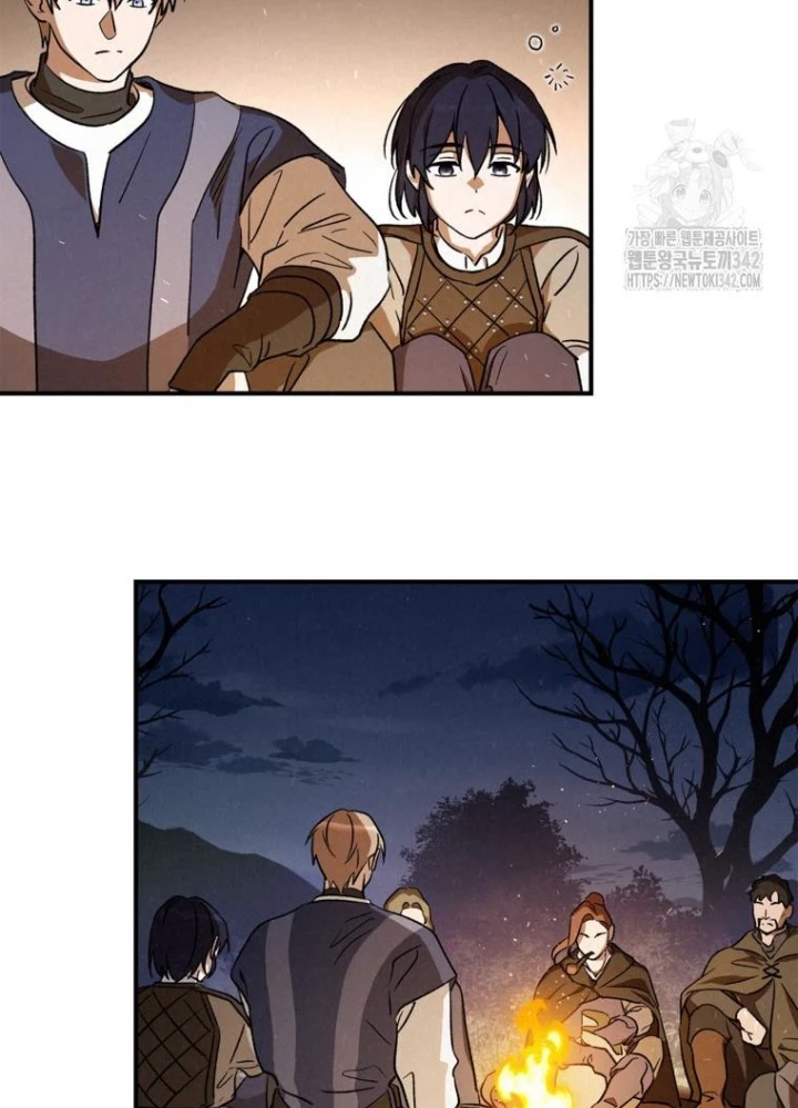 Những Đứa Trẻ Của Rune Chapter 13 - Trang 2