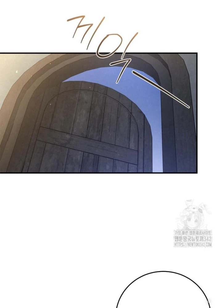 Những Đứa Trẻ Của Rune Chapter 14 - Trang 2