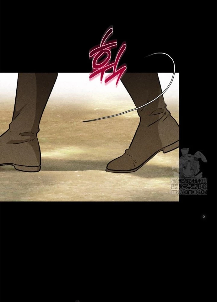 Những Đứa Trẻ Của Rune Chapter 14 - Trang 2