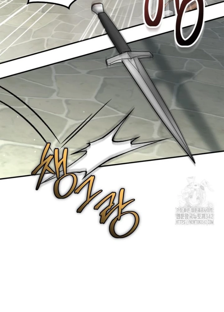 Những Đứa Trẻ Của Rune Chapter 15 - Trang 2