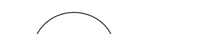 Những Đứa Trẻ Của Rune Chapter 15 - Trang 2