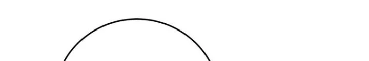 Những Đứa Trẻ Của Rune Chapter 15 - Trang 2