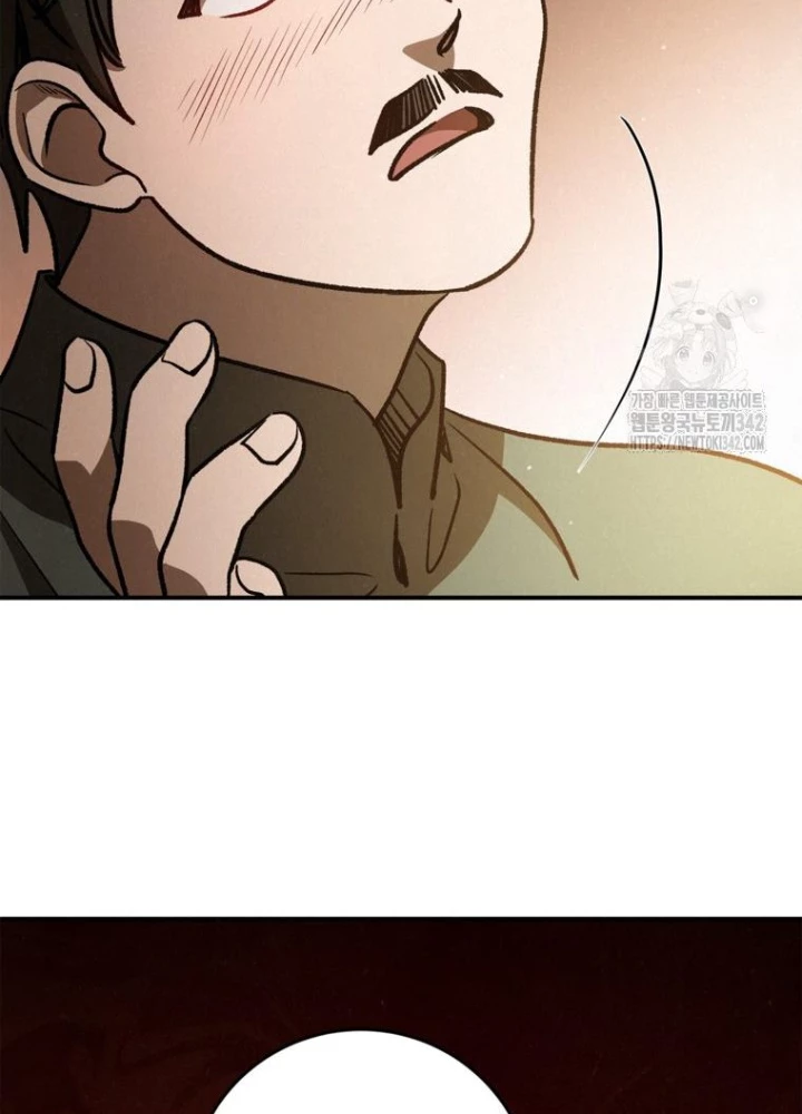 Những Đứa Trẻ Của Rune Chapter 15 - Trang 2