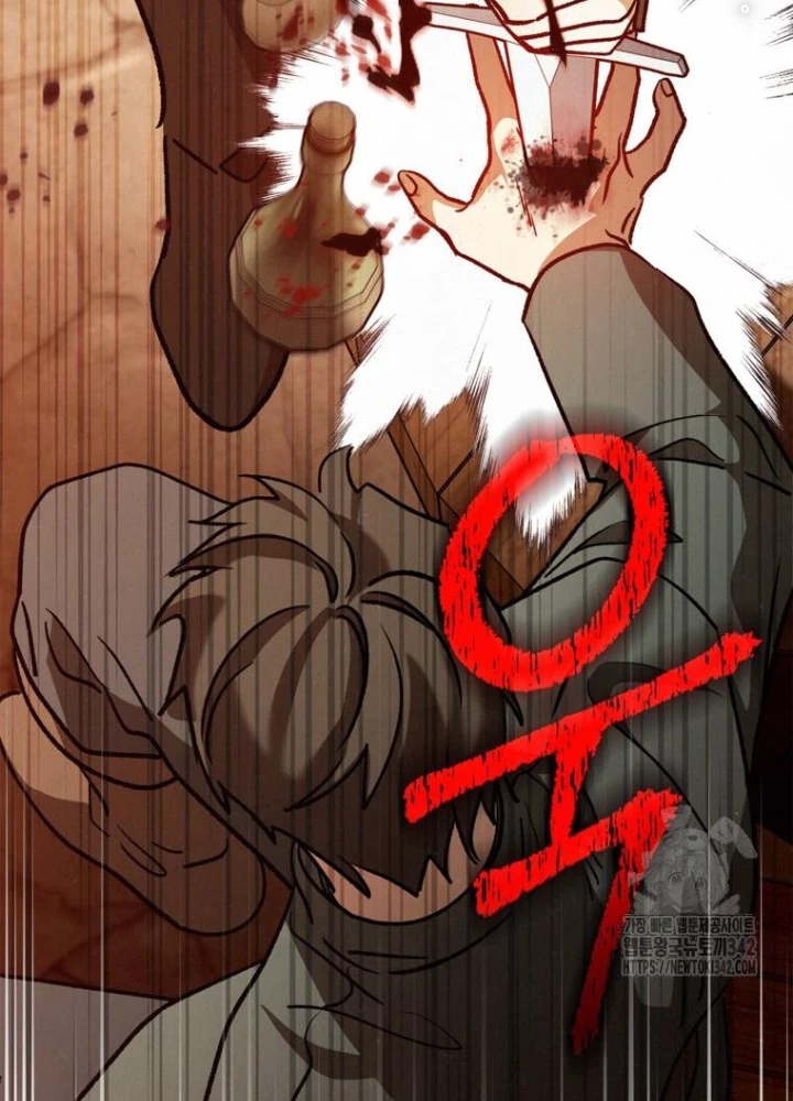 Những Đứa Trẻ Của Rune Chapter 15 - Trang 2