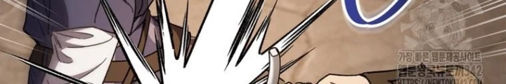 Những Đứa Trẻ Của Rune Chapter 15 - Trang 2
