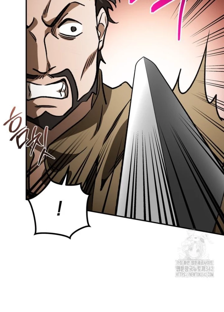 Những Đứa Trẻ Của Rune Chapter 15 - Trang 2