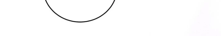 Những Đứa Trẻ Của Rune Chapter 15 - Trang 2