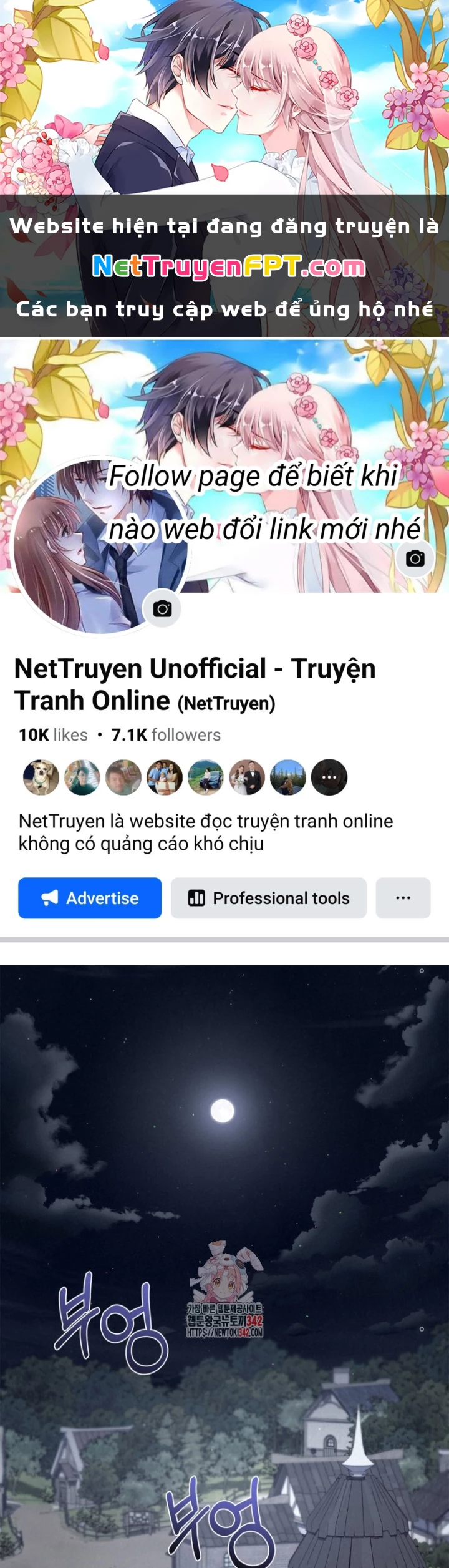 Những Đứa Trẻ Của Rune Chapter 16 - Trang 2