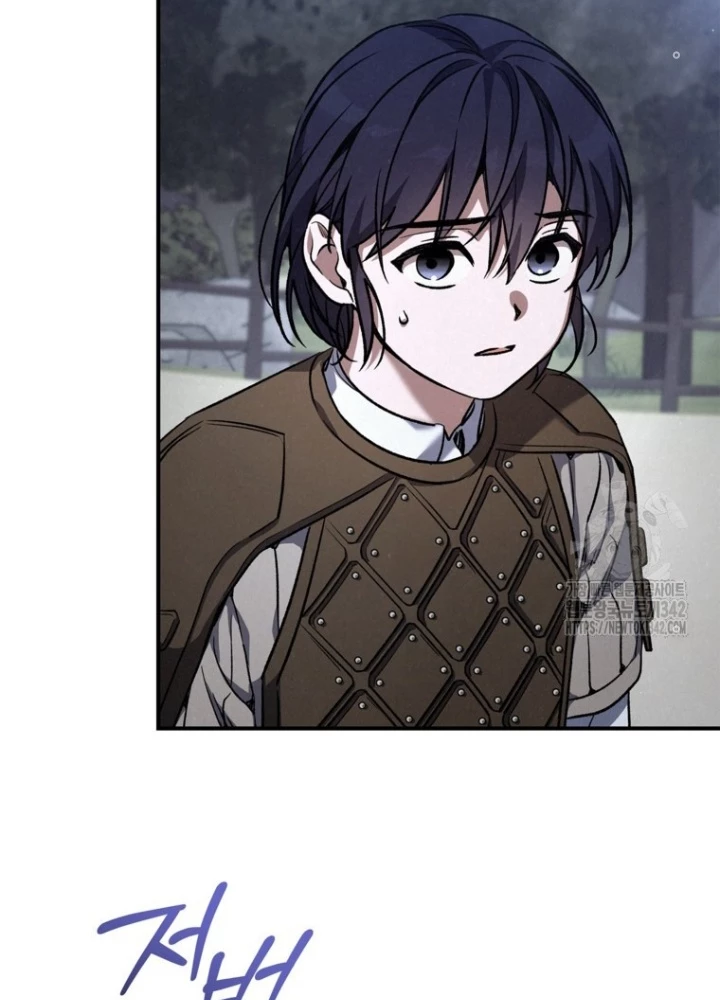 Những Đứa Trẻ Của Rune Chapter 16 - Trang 2
