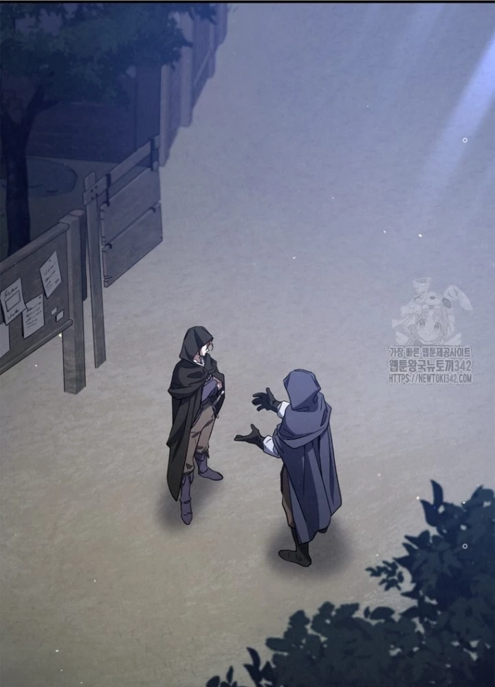 Những Đứa Trẻ Của Rune Chapter 16 - Trang 2