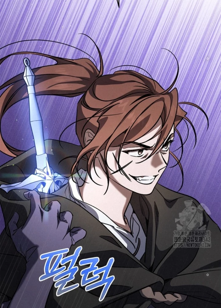 Những Đứa Trẻ Của Rune Chapter 16 - Trang 2